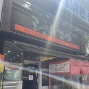 고수라김밥오치점 이미지