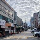 토담건강원 - 달성군 비슬로 2570 | 토담건강원