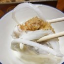 자연담은치킨 이미지