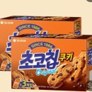 서울 서초구｜서초역 법원 근처 커피 맛집 블루리본 카페 코어커피스탠드3호점.(+코어커피스탠드본점 후기)
