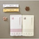 화곡부부한의원 이미지