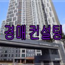 당진시 동부로 이미지