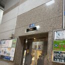 닥터페디 해운대장산점 | 부산 내성발톱 관리 셀프로 자르다 악화되서 닥터페디 해운대 장산점 방문 후기