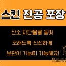 토종한우직판장 - 용산구 효창원로 93 | 토종한우직판장