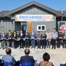 금능경로당 이미지