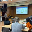 하동군농업기술센터 이미지