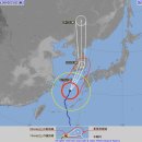 제 9호 태풍 마이삭(MAYSAK) 9월 2일 07:00 현재 한.미.일 3국 예상이동경로 이미지