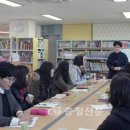 그림책놀이지도사(2급) 이미지