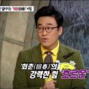 뉴로밸런스 네이버블로그