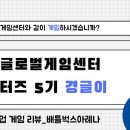 씨온엔터테인먼트 이미지