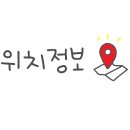 광명주유소 화장실 이미지