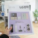 LG전자베스트샵 앞(수원버스터미널 맞은편) 이미지