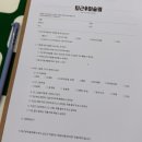 [성인] 유화교실 | 성인취미미술학원 | 퇴근후미술원 잠실점 1-2주차 수업 후기