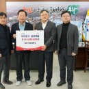 영풍경로당 더팩트