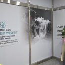 인강신경외과의원 이미지