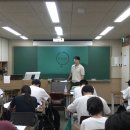 형진영어학원