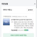 은행약국 이미지