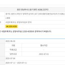 경남2단지 이미지