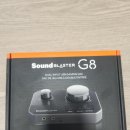 DSD 소프트웨어 | 사운드블라스터 G8 구매 후기