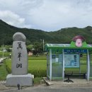 만년경로당 이미지