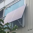 미니태양광발전소 이미지