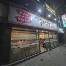 동태마을 이미지