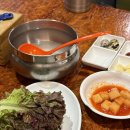 춘천오남매닭갈비 이미지