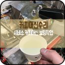 대구보링 이미지