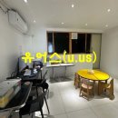 S0245 네이버블로그