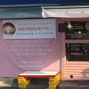 담빛커피인문학서점