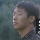 SNL스크린 이미지