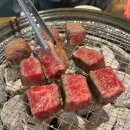 참사랑화로구이 | 차분한 분위기에서 즐기는 부천데이트맛집 담가화로구이 소고기 후기