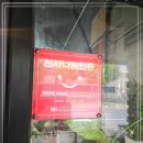 꽃이필무렵 이미지