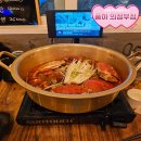 의정부해산물 맛있는 술집 풍하 의정부점