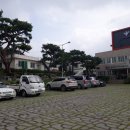 설성면사무소 이미지