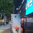 커스텀커피노원역점