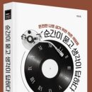 케이엠아이컨설팅 이미지