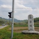 상주소방서 화장실 이미지