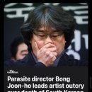 오늘자 애플 뉴스 스텐드 한국 뉴스 이미지