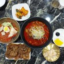 우면옥