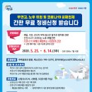 간판25 이미지