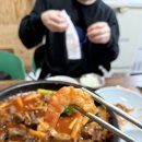 다래숯불갈비 | [경북 구미] 구미 고아 문성에서 갈비 찐맛집임! “이원출갈비탕갈비찜” 내돈내산