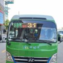 신창중학교 이미지