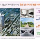 아트시티 이미지