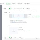 메인스토어 네이버블로그