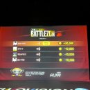 석정 스크린 골프존 이미지