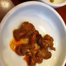 (주)가화 이미지