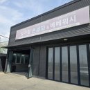 빛가람주유소 네이버블로그