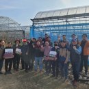 이병철농장 이미지