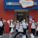 나전중학교 이미지